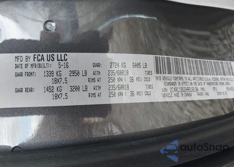 2017 Chrysler Pacifica Touring-L из США, поврежденный, VIN 2C4RC1BG2HR516134